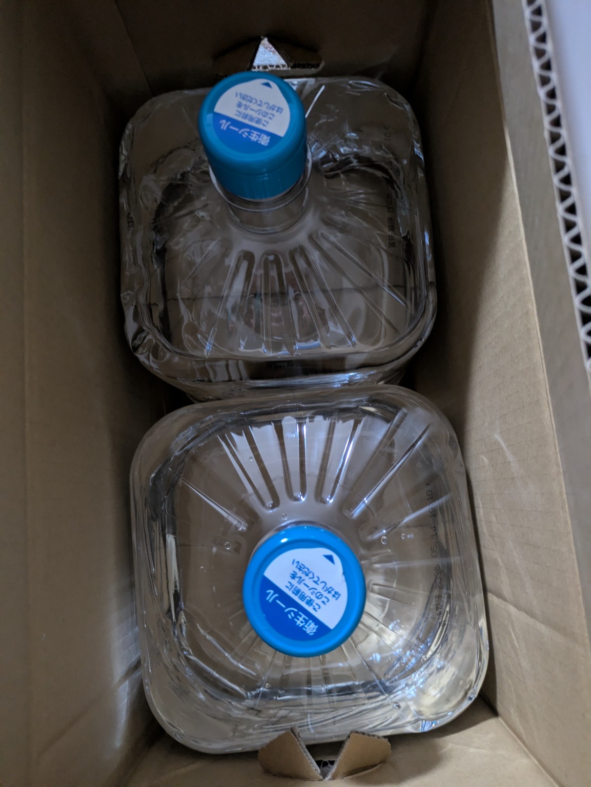 フレシャスの交換用ボトル