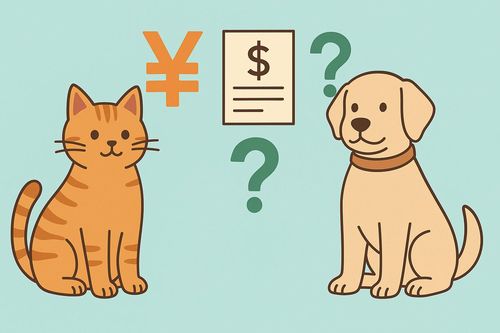 ペットシッターの料金ページの画像