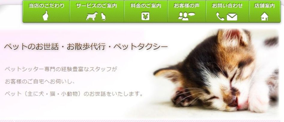 ワンダフルライフロゴ